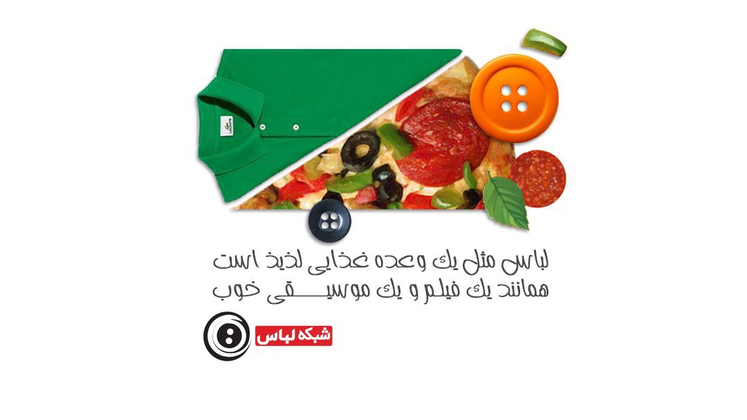 اسلایدشو دوم