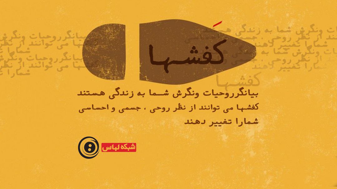 اسلایدشو سوم